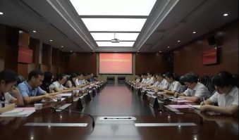 &ldquo;律&rdquo;&ldquo;法&rdquo;同行，携手建设职业共同体