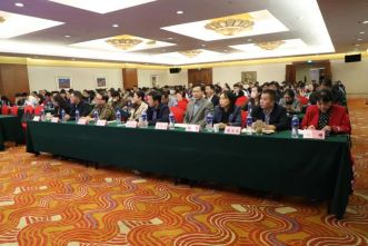 湖州市第四届促进和谐劳动关系论坛成功举办