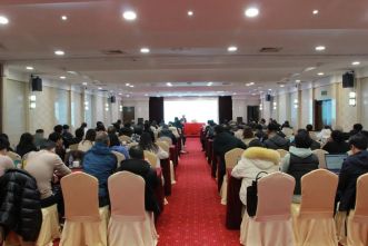 市律协举办湖州市建筑房地产专业年终大课堂