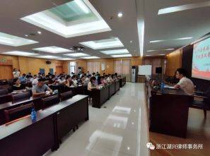 学深悟透政务处分法靶向&ldquo;充电&rdquo;廉洁自律