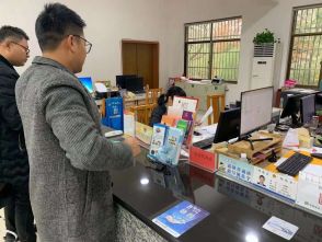 兴熙所&mdash;&mdash;顾问村考核进行时