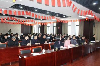 深化三服务丨&ldquo;尊法守法&middot;携手筑梦&rdquo;公益法律服务进企业新年开讲&mdash;&mdash;求直所