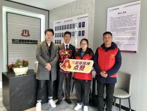 3.5学雷锋纪念日-记我们身边的雷锋&mdash;&mdash;浦源所