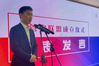 祝贺！我东唐人所徐学民主任被聘为龙泉街道&ldquo;红管家联盟智囊团&rdquo;成员