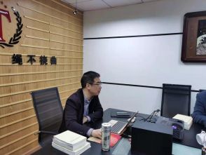 庆祝中国共产党建党100周年苕溪律师事务所党支部&middot;党史课堂