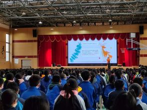 未成年人保护主题讲座&ldquo;&ldquo;开学第一课&rdquo;助力未成年人健康成长&rdquo;&mdash;&mdash;浙江清溪律师事务所