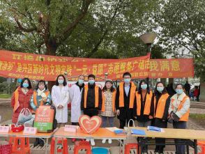 雷锋日  愿每一个泽大人都是&ldquo;一颗永不生锈的螺丝钉&rdquo;