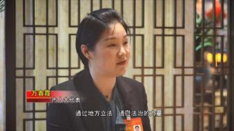 为制止餐饮浪费注入法治力量&mdash;&mdash;广明所