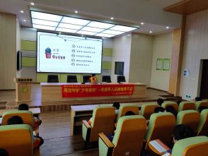 用法守护&ldquo;少年的你&rdquo;－未成年人权益保护普法讲座&mdash;&mdash;浙江大盾律师事务所