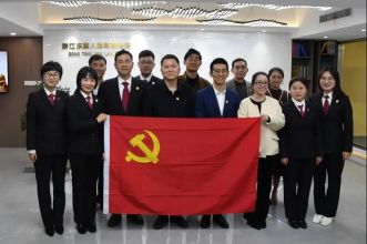 加强支部共建，促进诉源化解&mdash;&mdash;吴兴区人民法院第八党支部和东唐人所党支部结对共建活动顺利举行