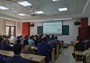 法语春风滋养企业茁壮成长 &mdash;&mdash;浔溪律所深入企业开展&ldquo;美好生活 民法典相伴&rdquo; 主题宣传教育