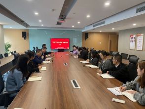 学习贯彻习近平法治思想   弘扬依法治国法治精神&mdash;&mdash;浙江六和（长兴）律师事务所