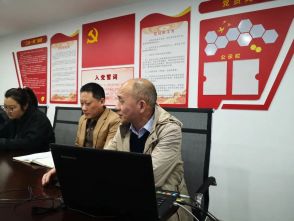 做有品格的律师&mdash;&mdash;浙江求直律师事务所开展律师职业道德教育