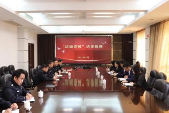 浙江省长湖监狱联合东唐人所共同开展&ldquo;法雨春风&rdquo;法律援助活动