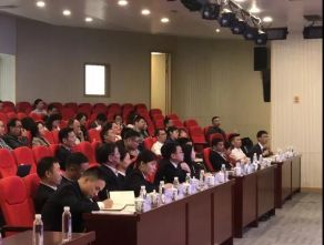 浙江浦源律师事务所承办&ldquo;安吉县企业合规管理交流论坛&rdquo;圆满举办