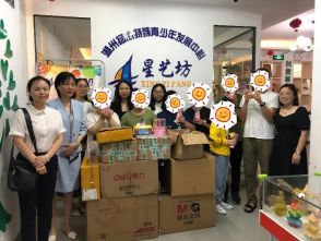 真情关怀暖童心，快乐六一伴同行 | 浙江律师妈妈团湖州分团&ldquo;六一&rdquo;系列活动