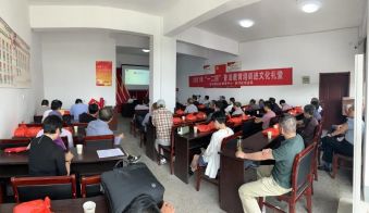 南浔镇&ldquo;一二四&rdquo;普法教育走进神墩村文化礼堂&mdash;&mdash;北京隆安（湖州）事务所