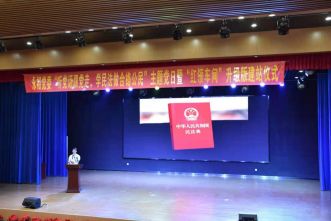 &ldquo;《民法典》与我们的生活&rdquo;专题讲座，走进永裕文化学堂&mdash;&mdash;浙江浦源律师事务所