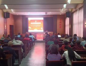 聚焦《民法典》，送法进乡村：律师讲《民法典&middot;婚姻家庭编》&mdash;&mdash;浙江大盾律师事务所