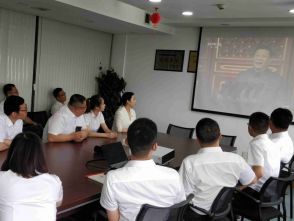 &ldquo;百年征程波澜壮阔，百年初心历久弥坚&rdquo; | 湖州市律师行业集中观看庆祝中国共产党成立 100 周年大会