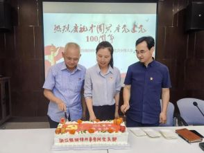 湖州市律师行业建党100周年纪念系列活动特辑（二）：凝聚党建合力，践行初心使命