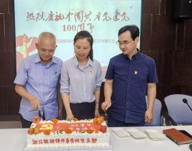 &ldquo;颂建党百年、传红色基因&rdquo;｜银湖所党支部开展建党百年主题教育活动