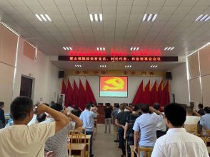 践初心，强使命，优服务&mdash;&mdash;浙江兴熙律师事务所走进煤山镇抛渎岗村