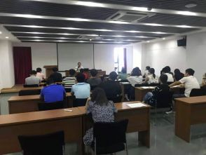 广诚所范少罡律师受邀为浙江智谱工程技术有限公司做专题讲座