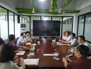 律所联商会 助力营商环境&mdash;&mdash;浙江南林律师事务所