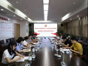 热烈祝贺我市律师在全市政法系统&ldquo;弘扬伟大建党精神 筑牢忠诚政法警魂&rdquo;主题征文活动中喜获佳绩