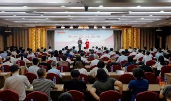 热烈祝贺我市律师在全省司法行政系统&ldquo;红色华诞 党旗飘扬&rdquo;微党课总决赛中喜获佳绩