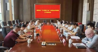 千所联千会 | 苏杭律所：继续为民企办实事！