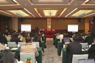 市律协举办企业合规理论与实务培训研讨会