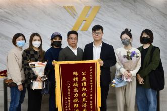 一年前某培训机构关门跑路，一年后百人微信群致谢刷屏&mdash;&mdash;浙江银湖律师事务所