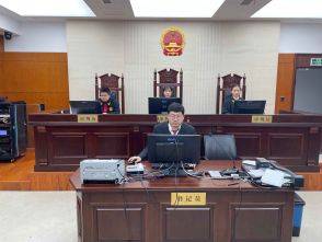 六和湖州分所顺利办结吴兴区首例&ldquo;类个人破产&rdquo;案件