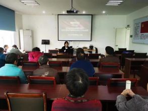 汉本所为吉山四社区开展&ldquo;国家宪法日&rdquo;法律知识讲座