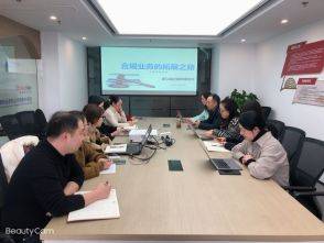 瀛立律所组织主题党日活动