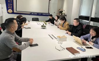 &ldquo;扬帆起航，正当时&rdquo;&mdash;&mdash;浙江浙杭（长兴）律师事务所召开党员大会