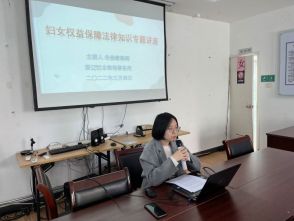浙江汉本律师事务所朱佳敏律师开展&ldquo;三八妇女节&rdquo;维权知识讲座