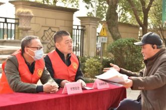 京衡湖州所参加&ldquo;党建联动、春风送暖&rdquo; 学雷锋志愿服务活动