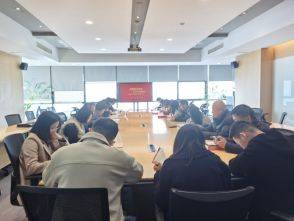 六和党建|&ldquo;牢记初心使命、开创发展新局&rdquo;&mdash;&mdash;主题党日活动