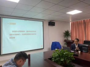 浦源所陈石律师为杭摩新材料集团股份有限公司开展合同法律风险及防范讲解