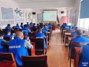 大德律师吴平赴梅溪司法所矫正普法