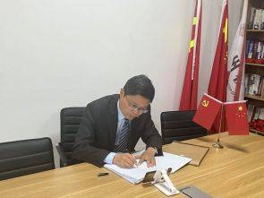 疫情防控在线办案两不误&mdash;&mdash;圣港所律师视频远程参与调解一起抚养纠纷