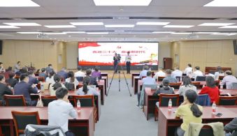 热烈祝贺市律师行业党员律师在全市司法行政系统&ldquo;喜迎二十大 奋进新时代&rdquo;主题微党课比赛中喜获佳绩