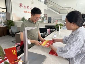 &ldquo;民法典进农村&rdquo;主题宣传活动&mdash;&mdash;北京隆安（湖州）律师事务所