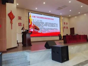 &ldquo;美好生活&middot;民法典相伴&rdquo;--浙江众成律师事务所民法典宣讲活动