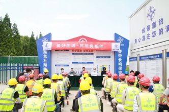 六和律师送法进工地   助力&ldquo;典&rdquo;亮清廉工程