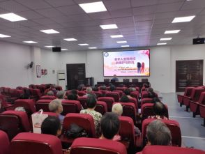 京衡动态|京衡湖州所王锋律师受邀为埭溪镇老年人授课