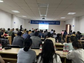 安全生产月 | 以法护航 点亮安全灯塔&mdash;&mdash;浙江苏杭律师事务所